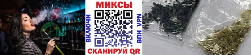 Купить  Сальск  БУТИРАТ оксана 