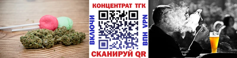 Купить закладки  Сальск  Еда ТГК конопля 