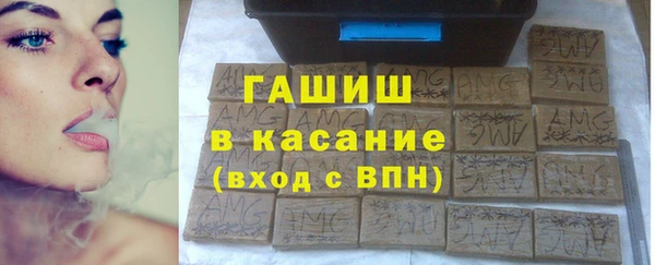 стаф Гусев