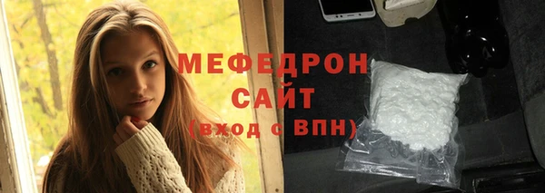 стаф Гусев