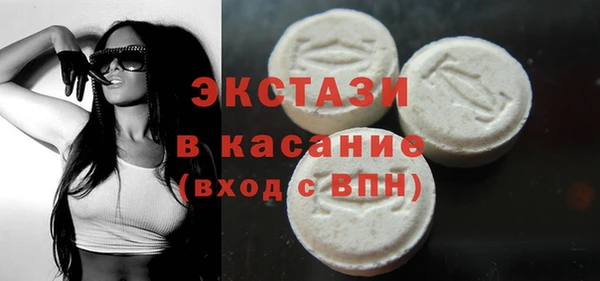 стаф Гусев