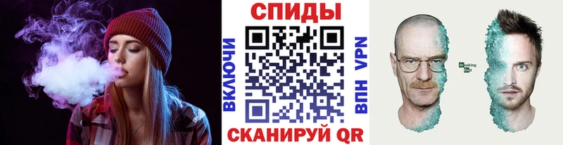 Первитин витя  Купить где  Сальск 